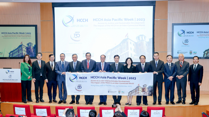 HKU hosts HCCH Asia Pacific Week 2023